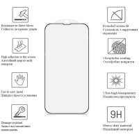 Скло захисне Drobak Matte Glass A+ Apple iPhone 15 (Black) (292949) Diawest