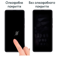 Скло захисне Drobak Apple iPhone 15 Pro Black Frame A+ (292902) Diawest