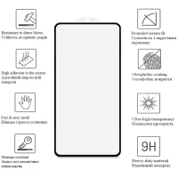 Скло захисне Drobak Xiaomi Redmi Note 12 5G (Black) (535347) Diawest