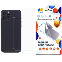 Скло захисне Drobak back panel Apple iPhone 14 Pro (535322) Diawest