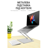 Підставка до ноутбука OfficePro LS111S Diawest