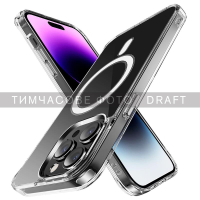 Чохол до мобільного телефона 2E Basic Apple iPhone 15 Transparent MagSafe Cover Clear (2E-IPH-15-OCLS-CL) Diawest
