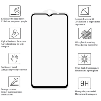 Скло захисне Drobak Matte Ceramics Anty Spy Samsung Galaxy A14 (676714) Diawest