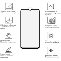 Скло захисне Drobak Ceramics Samsung Galaxy A34 (676703) Diawest