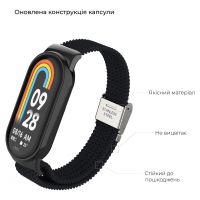Ремінець до фітнес браслета Armorstandart Braided Solo Loop для Xiaomi Mi Band 8 Black (ARM69925) Diawest