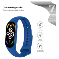 Ремінець до фітнес браслета Armorstandart для Xiaomi Mi Band 7/6/5 New Style Royal Blue (ARM72359) Diawest