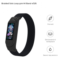 Ремінець до фітнес браслета Armorstandart Braided Solo Loop для Xiaomi Mi Band 7/6/5/4 Black size L (ARM58763) Diawest