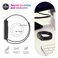Ремінець до фітнес браслета Armorstandart Milanese Magnetic Band для Xiaomi Mi Band 8 Silver (ARM69917) Diawest