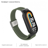 Ремінець до фітнес браслета Armorstandart Braided Solo Loop для Xiaomi Mi Band 7/6/5/4 Khaki (ARM69905) Diawest