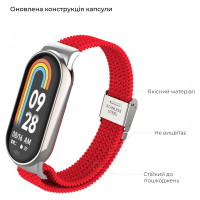 Ремінець до фітнес браслета Armorstandart Braided Solo Loop для Xiaomi Mi Band 7/6/5/4 Red (ARM69907) Diawest