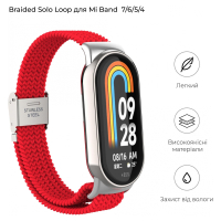 Ремінець до фітнес браслета Armorstandart Braided Solo Loop для Xiaomi Mi Band 7/6/5/4 Red (ARM69907) Diawest
