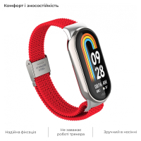 Ремінець до фітнес браслета Armorstandart Braided Solo Loop для Xiaomi Mi Band 7/6/5/4 Red (ARM69907) Diawest
