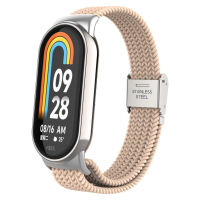 Ремінець до фітнес браслета Armorstandart Braided Solo Loop для Xiaomi Mi Band 7/6/5/4 Pink Sand (ARM69906) Diawest