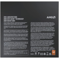Процесор AMD Ryzen 9 7950X3D (100-000000908) Diawest