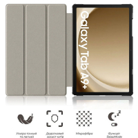 Чохол до планшета BeCover Smart Case Samsung Tab A9 Plus SM-X210/SM-X215/SM-X216 11.0
