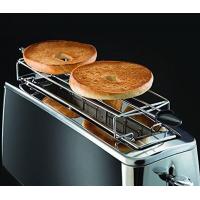 Тостер Russell Hobbs 23251-56 Diawest