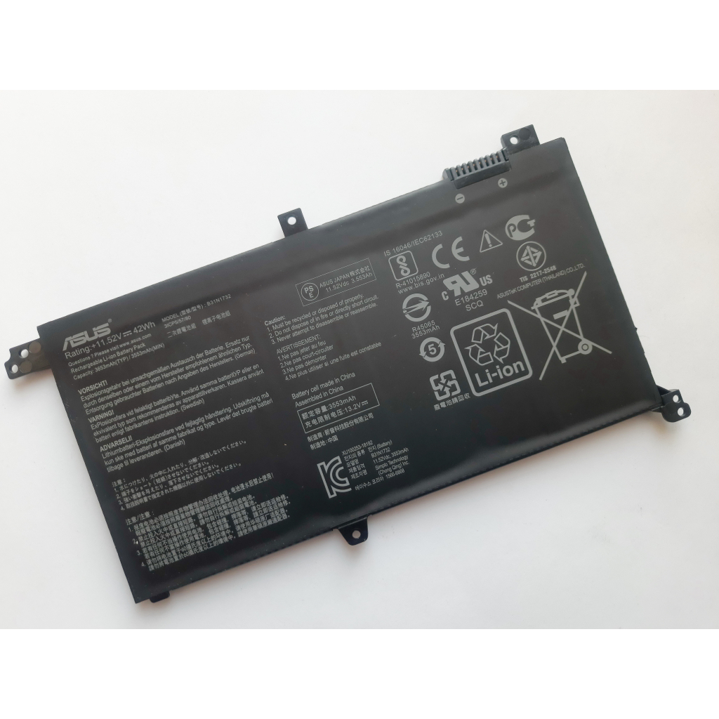 Акумулятор до ноутбука ASUS VivoBook S430 B31N1732, 3653mAh (42Wh), 3cell, 11.52V, Li-io (A47635) Diawest