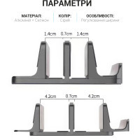 Підставка до ноутбука OfficePro LS730G Diawest