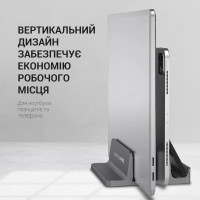 Підставка до ноутбука OfficePro LS730G Diawest