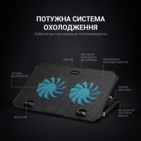 Підставка до ноутбука GamePro CP413 Diawest