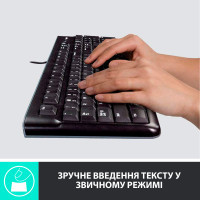 Комплект Logitech MK120 USB UA Black (920-002562) Diawest