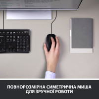 Комплект Logitech MK120 USB UA Black (920-002562) Diawest