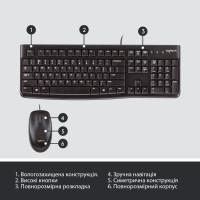 Комплект Logitech MK120 USB UA Black (920-002562) Diawest