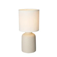 Настільна лампа Candellux INER (41-79879) Diawest