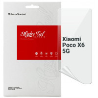 Плівка захисна Armorstandart Xiaomi Poco X6 5G (ARM73472) Diawest