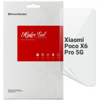 Плівка захисна Armorstandart Xiaomi Poco X6 Pro 5G (ARM73473) Diawest