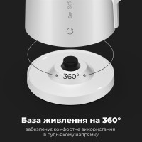 Електрочайник AENO AEK0008S Diawest