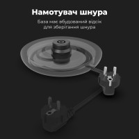 Електрочайник AENO AEK0008S Diawest