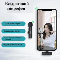 Мікрофон XoKo K9 (XK-K9BK) Diawest