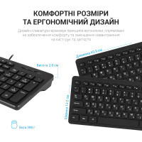 Клавіатура OfficePro SK276 USB Black (SK276) Diawest