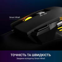 Мишка GamePro GM247 Storm USB Black (GM247) Diawest