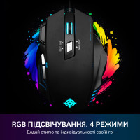 Мишка GamePro GM247 Storm USB Black (GM247) Diawest