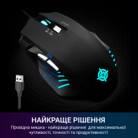 Мишка GamePro GM247 Storm USB Black (GM247) Diawest