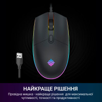 Мишка GamePro GM152 USB Black (GM152) Diawest