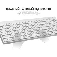 Клавіатура OfficePro SK985W Wireless/Bluetooth White (SK985W) Diawest