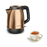 Електрочайник Tefal KI280G10 Diawest