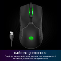 Мишка GamePro GM229 USB Black (GM229) Diawest