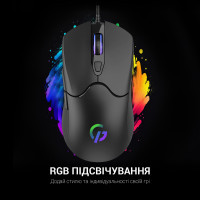 Мишка GamePro GM355 USB Black (GM355) Diawest