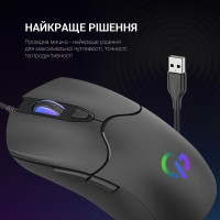 Мишка GamePro GM355 USB Black (GM355) Diawest
