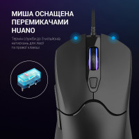 Мишка GamePro GM355 USB Black (GM355) Diawest