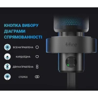 Мікрофон Fifine A9 Black (A9) Diawest