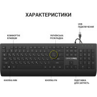 Клавіатура OfficePro SK360 USB Black (SK360) Diawest