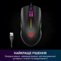 Мишка GamePro GM117 USB Black (GM117) Diawest