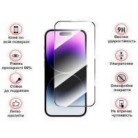 Скло захисне BeCover Apple iPhone 15 Pro Black (710593) Diawest
