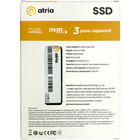 Накопичувач SSD M.2 2280 256GB X500S ATRIA (ATNVMX500S/256) Diawest