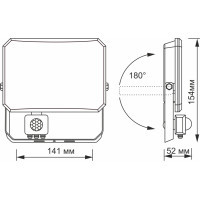 Прожектор Videx VLE-F3-0305B-S Diawest